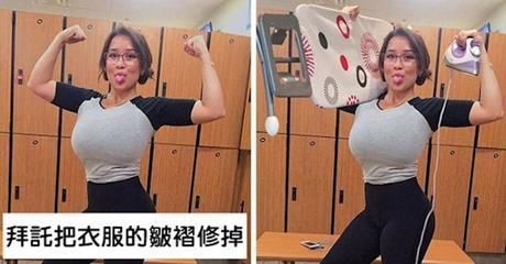 那些爆笑的PS大神笑作，妹子的照片被玩坏了！