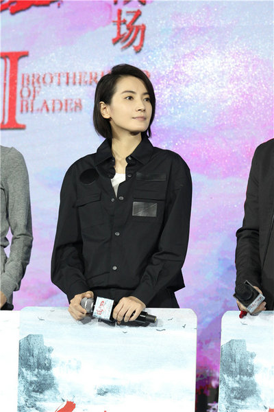 李媛《绣春刀修罗战场》 雌雄莫辨闪耀亮眼