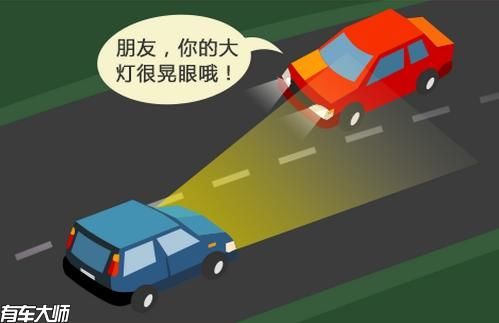 作为一名老司机,你至少得会两种语言:汉语和灯语!