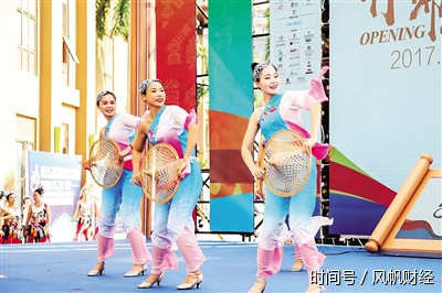 2017第二届三亚国际文博会国际文化旅游高峰