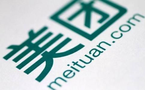 美团招股书更新2018年数据:摩拜商誉价值128