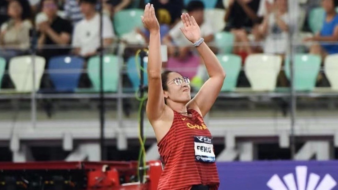 国际田联钻石联赛厦门站 冯彬铁饼绝杀夺冠 期待亚运会破赛会纪录 国际田联钻石联赛厦门站 冯彬铁饼绝杀夺冠 期待亚运会破赛会纪录