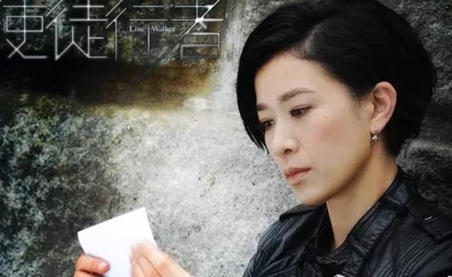 余诗曼:香港无线第一个双料视后,在她之后,TVB