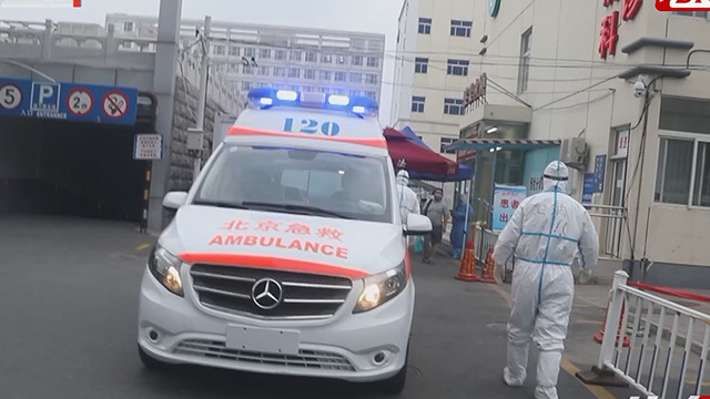 《生命缘》20200712再战新冠(八) 《生命缘》20200712再战新冠(八)