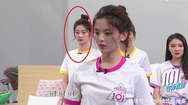 杨超越走位动作僵硬,罗志祥脱口而出7个字,谁