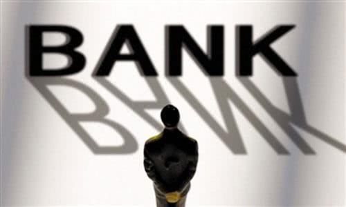 什么银行普通定期都能到5.4%,银行大额存单利