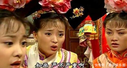 还珠格格知画怀孕摔倒陷害小燕子,有谁注意到