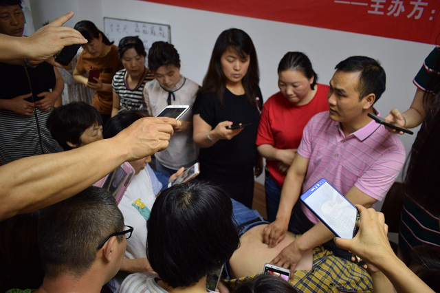 张艺蓬小儿推拿提高班儿推临床必备技能:脉诊