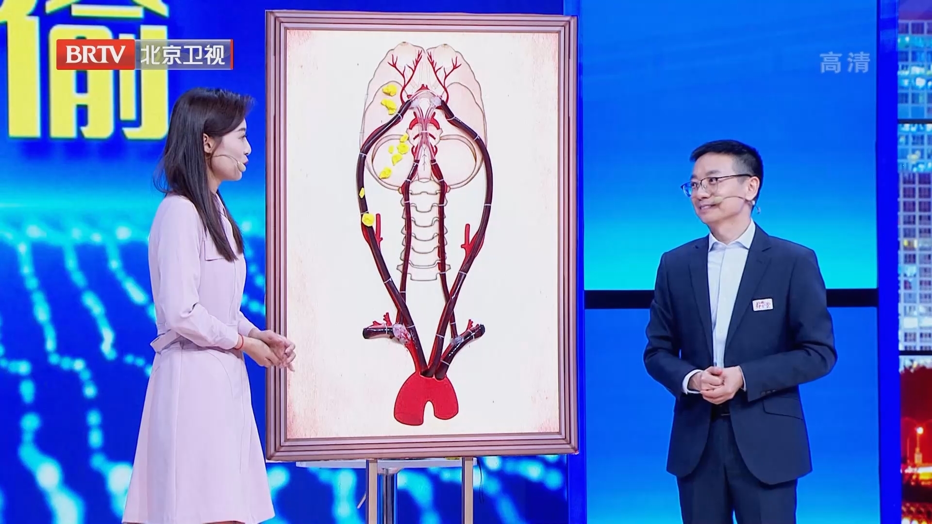 《养生堂》20220823离奇的脑梗——连环偷