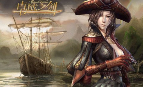 中国最早的网游代理商,将奇迹和魔兽引入中国