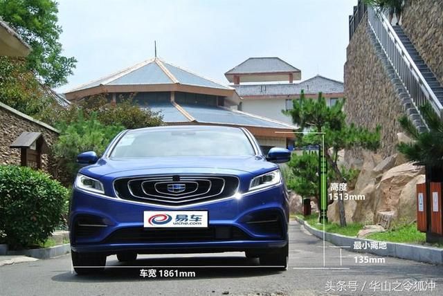 吉利博瑞新能源汽车,不仅有颜值,更有当担,心动