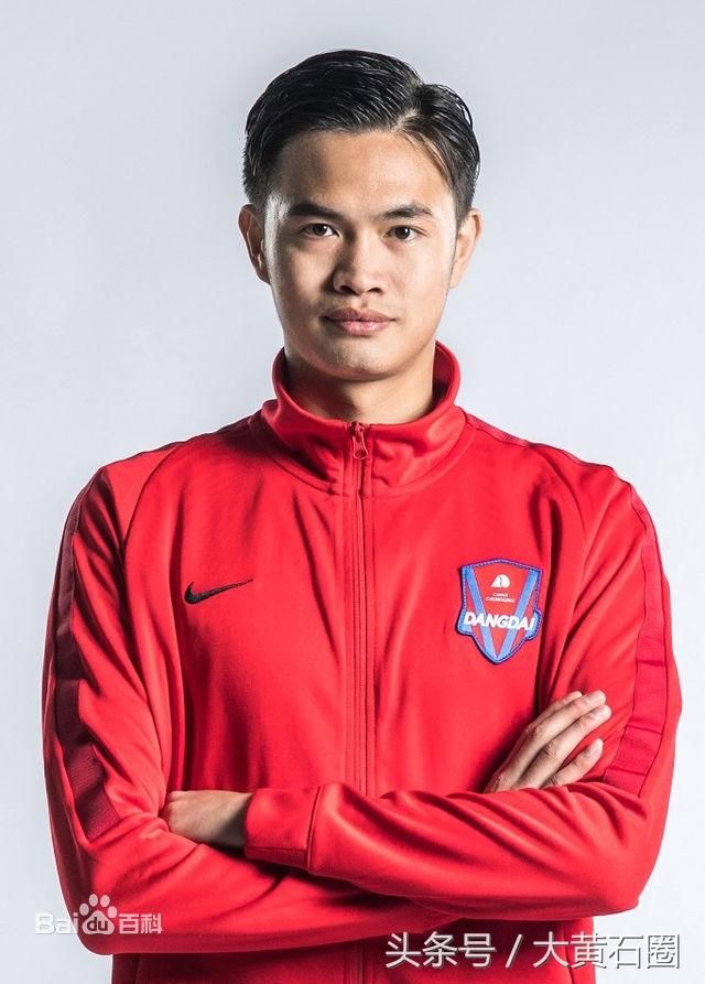 从黄石走出的体育明星,你熟悉几位?