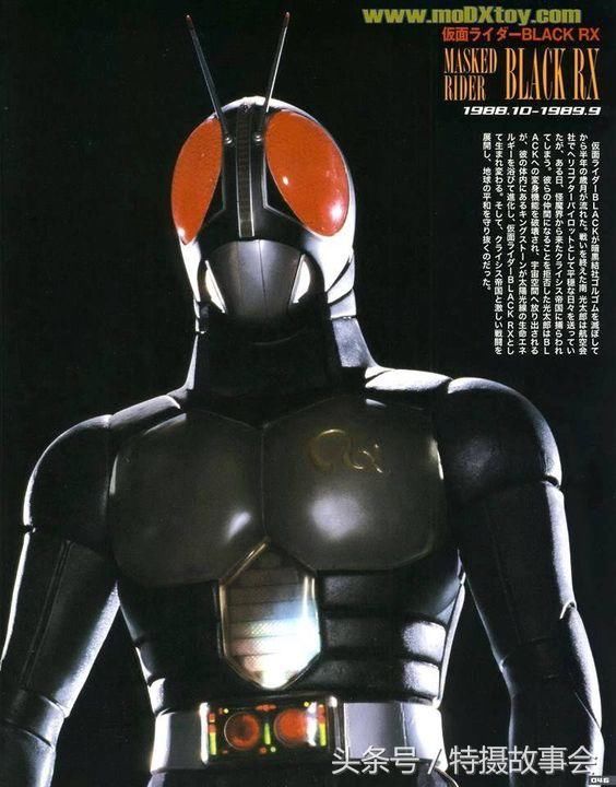 影响平成特摄的先驱《假面骑士Black Rx》