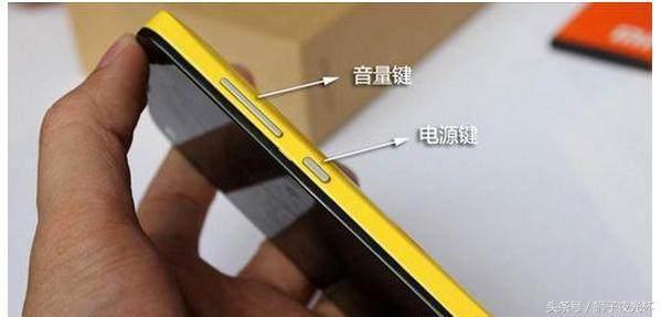 手机锁屏密码忘了怎么办?手把手教你一分钟轻