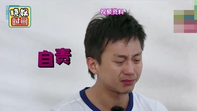 邓超自责痛哭被陈赫一句话逗笑？ 戴佩妮演唱会为何被“气笑”？