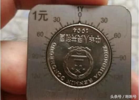 牡丹一元价目表 t018f45f14481ae9319.jpg?size=528x380