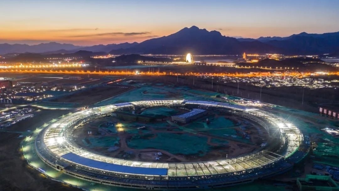 探秘全球“最亮光源”:怀柔科学城高能同步辐射光源 探秘全球“最亮光源”:怀柔科学城高能同步辐射光源