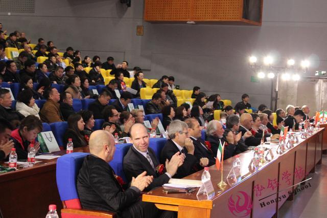 鲁迅美术学院附中解危致辞一带一路第九届中