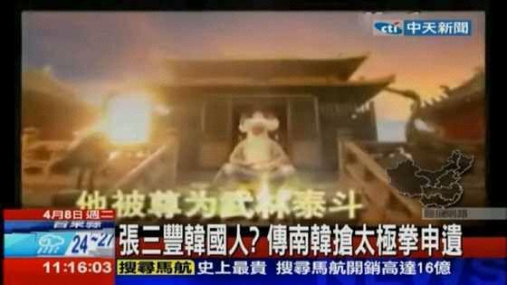 韩国: