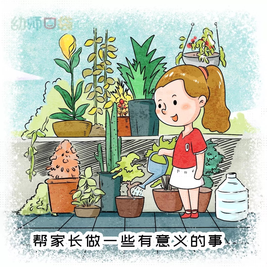 诺亚舟聚焦:幼儿园暑假计划,让孩子做到4个学