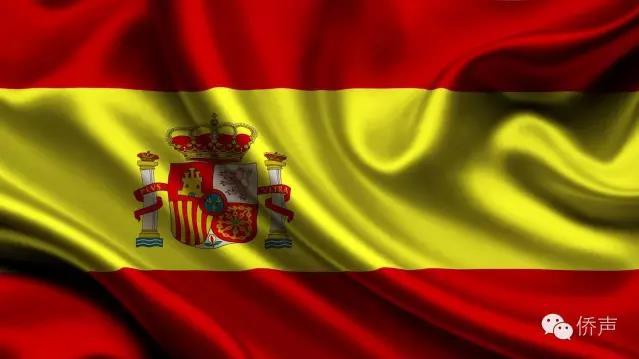 西班牙国花的历史由来和寓意