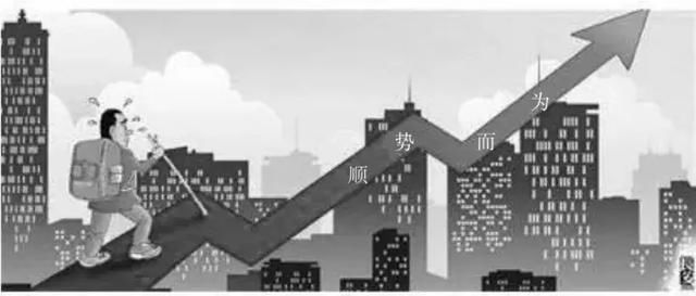 资深股民酒后吐真言:为何庄家不愿意拉升股价