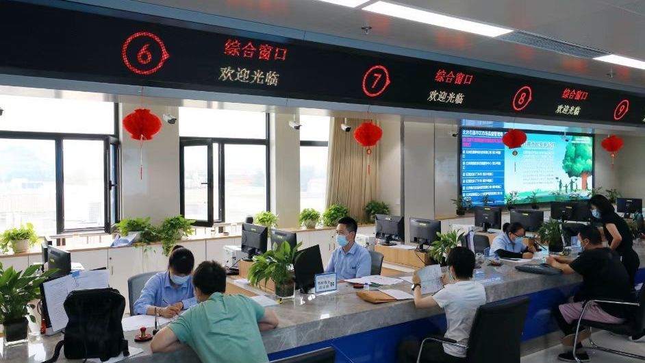 拉高标杆,奋勇争先!昌平:在优化营商环境工作中力争上游 拉高标杆,奋勇争先!昌平:在优化营商环境工作中力争上游