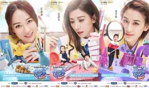 霍思燕的车,贾静雯的车,黄圣依的车,这差距一看