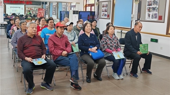 什刹海街道护国寺社区开展“共享美好生活”垃圾分类知识讲座 什刹海街道护国寺社区开展“共享美好生活”垃圾分类知识讲座