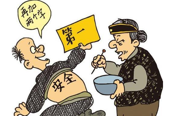 金钲交通事故法律知识:2018交通事故常见法律