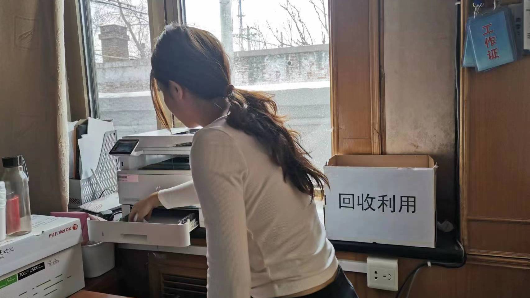 “节约”看得见!延寿镇多措并举争创“绿色机关” “节约”看得见!延寿镇多措并举争创“绿色机关”