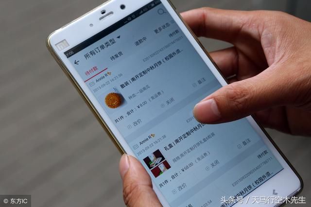 2018世界杯除了梅西,还火了高晓松假球阴谋论