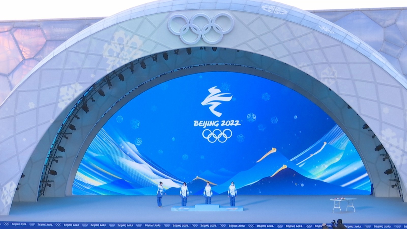 亮相!2022冬奥会北京颁奖广场是座“雪屋”! 亮相!2022冬奥会北京颁奖广场是座“雪屋”!
