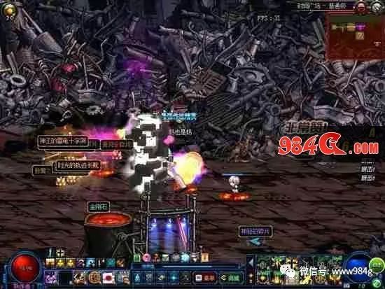 DNF一天搬砖十个号是什么体验 勇士们来说说