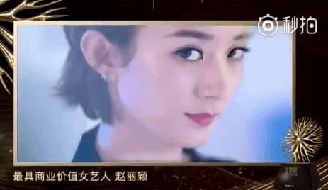 赵丽颖最新行程公开,将赴法国看赛马,粉丝扒出