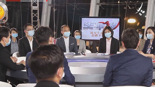 《生命缘》20200504五四青年节特别节目——青春必胜