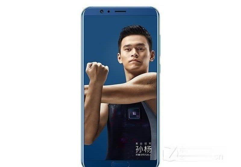 麒麟970运行的荣耀,价格在2000多点,比同款的