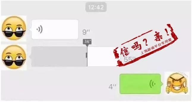 微信可双向删好友了?多个新功能越来越像QQ