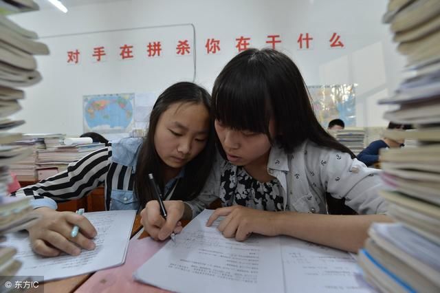 如果让江苏考生考全国卷,我们都没大学上了!高