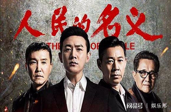 2018年飞天奖提名提单曝光,这四部电视剧将成