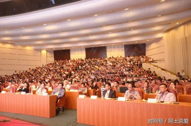 EAP行业峰会志愿者活动及本认证号征集心理