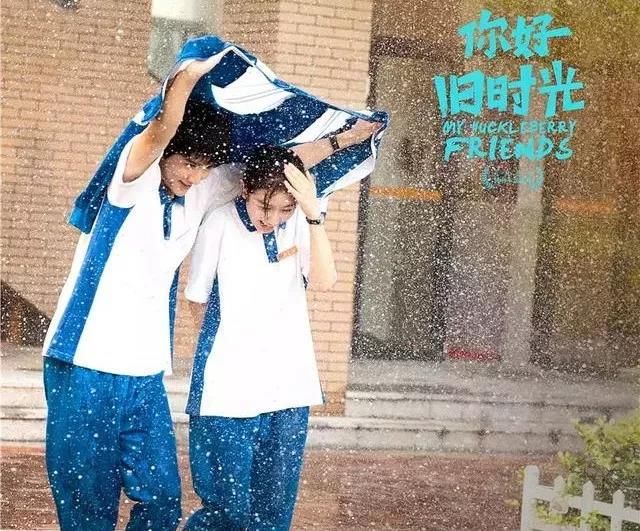 2017十大评分最高的网络剧,你看过几部?