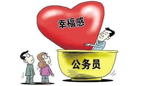 美国公务员年薪10万美元,国内公务员待遇呢?