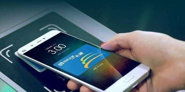 苹果终于妥协: iOS12将开放NFC功能, 华为、小