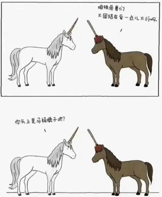 顶级游资大佬孙哥2亿资金锁仓再造18年妖股,是