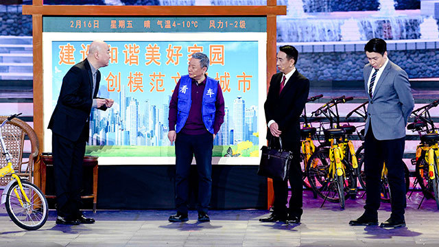 郭冬临“送礼”途中遭遇看车大爷“一夫当关”