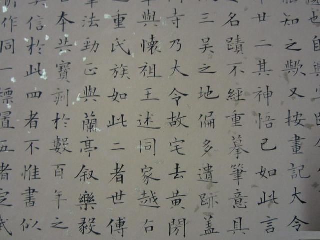 王羲之之子,王献之,和父亲并称二王,并有"小圣"之称.