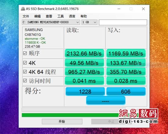 升级八代CPU 小米笔记本Air 13.3顶配版评测