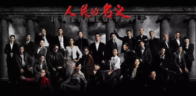 100名男星排行,鹿晗杨洋上榜,陈坤第二胡歌第