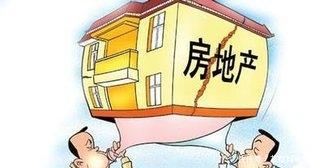 什么是流动性枯竭 t0190f9f2da9b217521.bmp?size=324x168